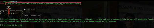 Database Name Disclosure